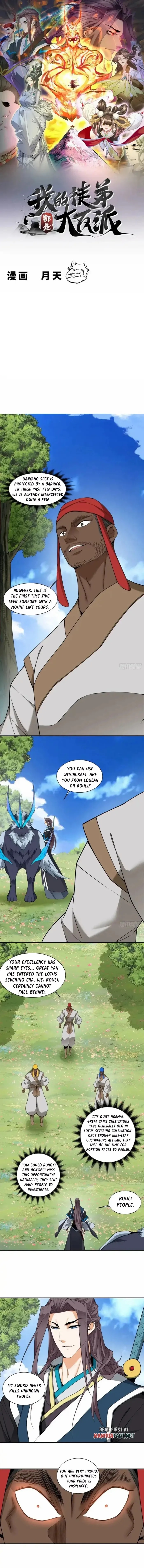 My Disciples Are All Big Villains Chapter 464 - Page 1