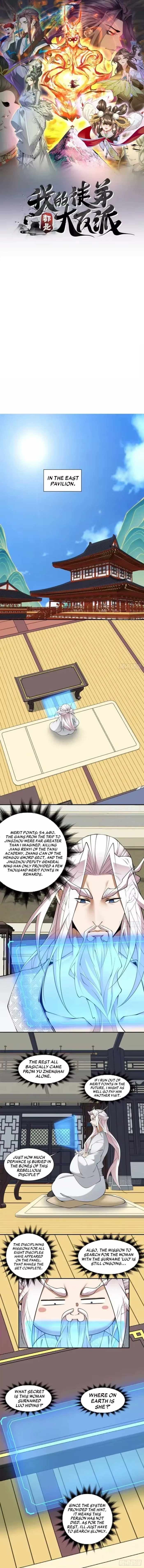 My Disciples Are All Big Villains Chapter 493 - Page 1