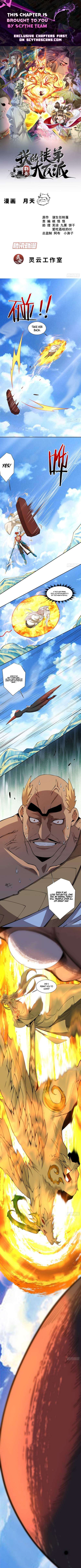 My Disciples Are All Big Villains Chapter 509 - Page 1