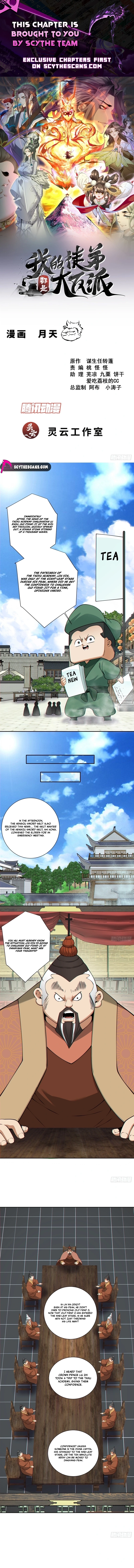 My Disciples Are All Big Villains Chapter 536 - Page 1
