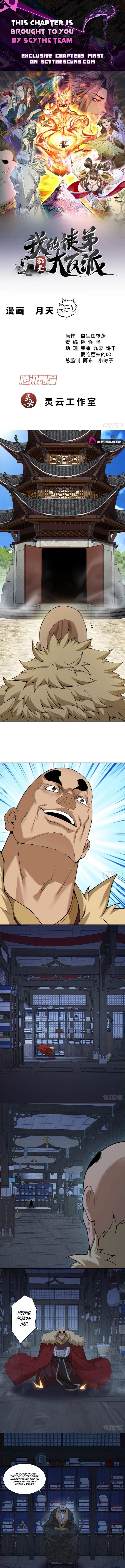 My Disciples Are All Big Villains Chapter 547 - Page 1