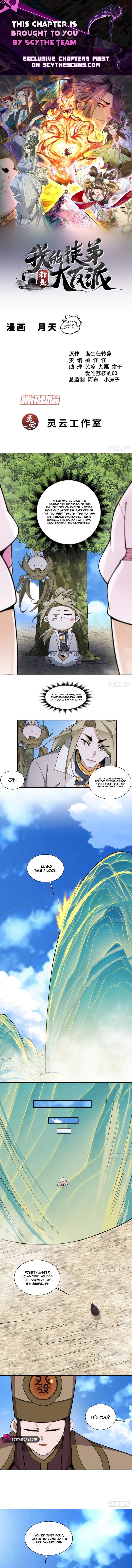 My Disciples Are All Big Villains Chapter 549 - Page 1