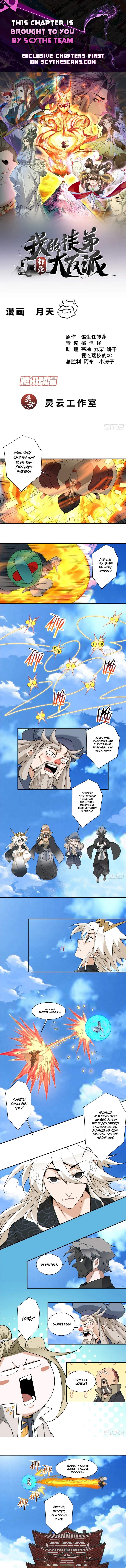 My Disciples Are All Big Villains Chapter 560 - Page 1