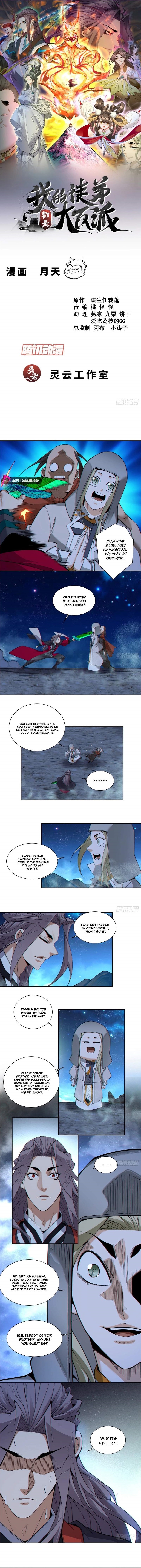 My Disciples Are All Big Villains Chapter 569 - Page 1