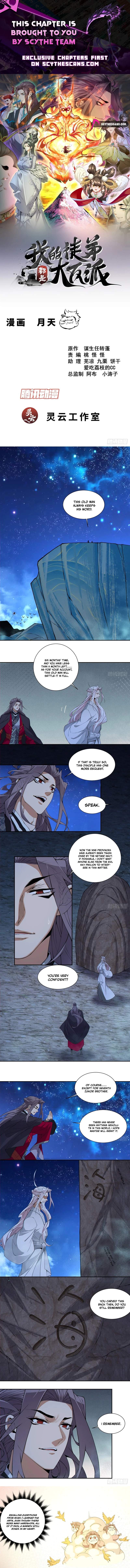 My Disciples Are All Big Villains Chapter 572 - Page 1
