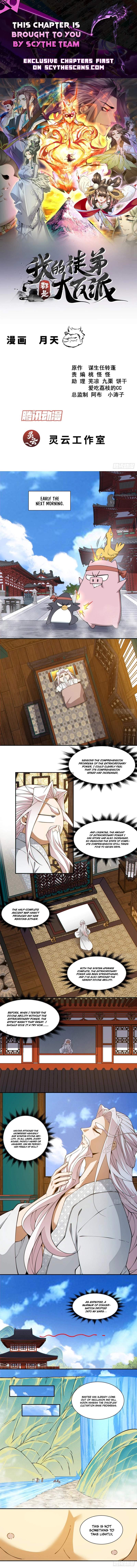 My Disciples Are All Big Villains Chapter 573 - Page 1
