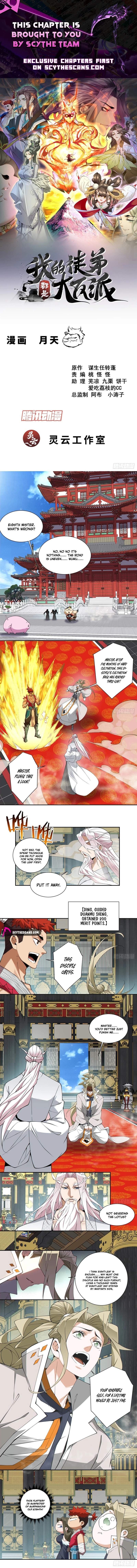My Disciples Are All Big Villains Chapter 574 - Page 1