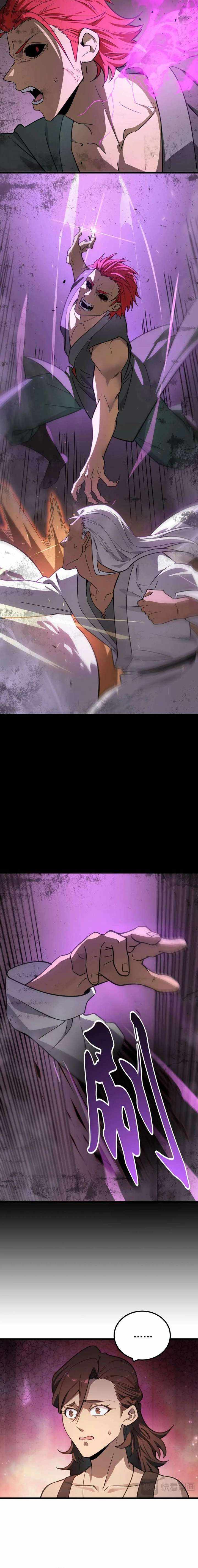 SSS Grade Saint Knight Chapter 132 - Page 2