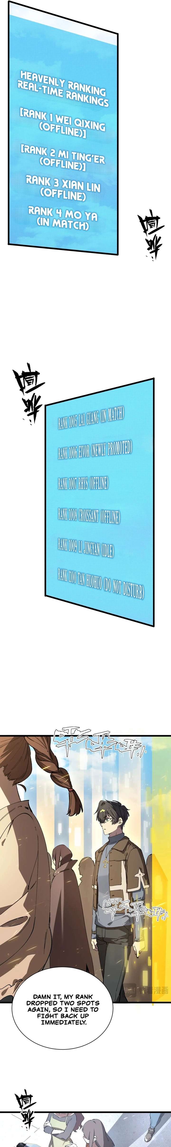 SSS Grade Saint Knight Chapter 138 - Page 11