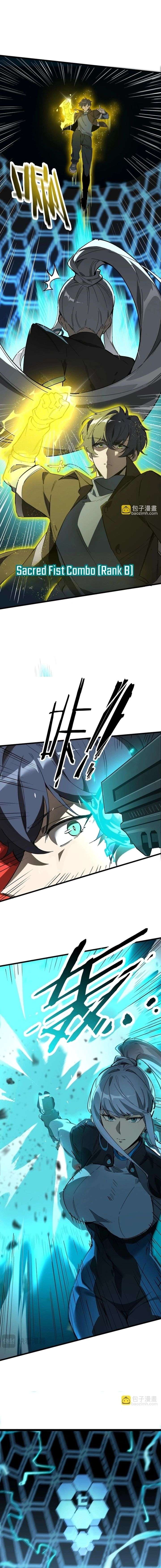 SSS Grade Saint Knight Chapter 142 - Page 5