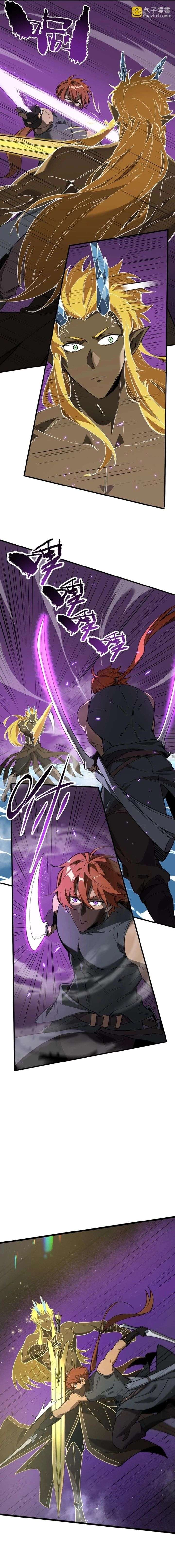 SSS Grade Saint Knight Chapter 146 - Page 5