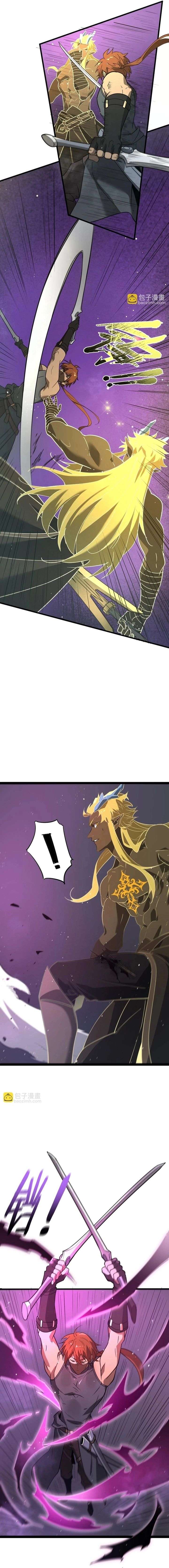 SSS Grade Saint Knight Chapter 146 - Page 7