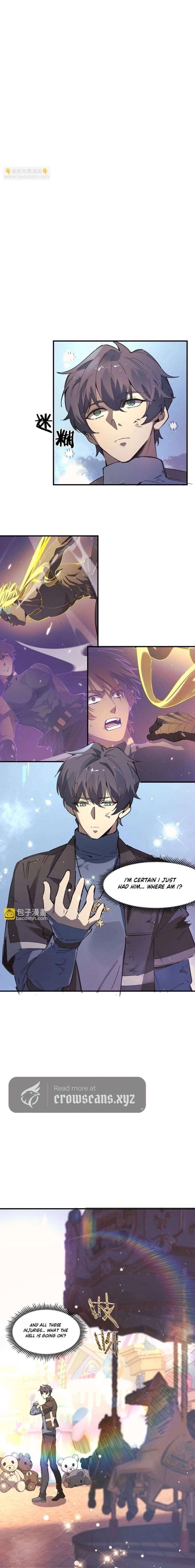 SSS Grade Saint Knight Chapter 148 - Page 10