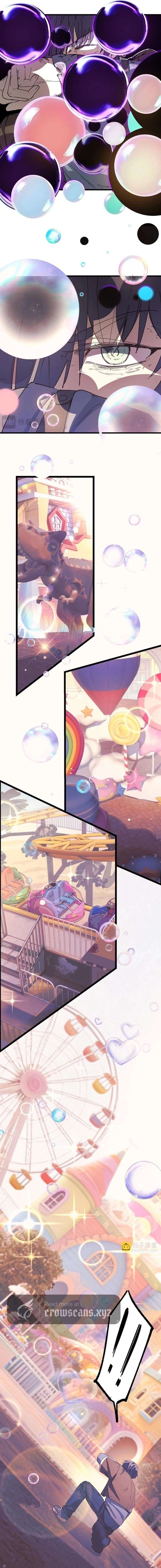 SSS Grade Saint Knight Chapter 148 - Page 3