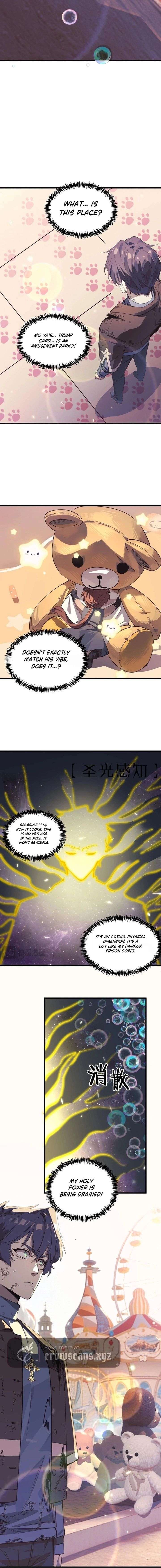 SSS Grade Saint Knight Chapter 148 - Page 4
