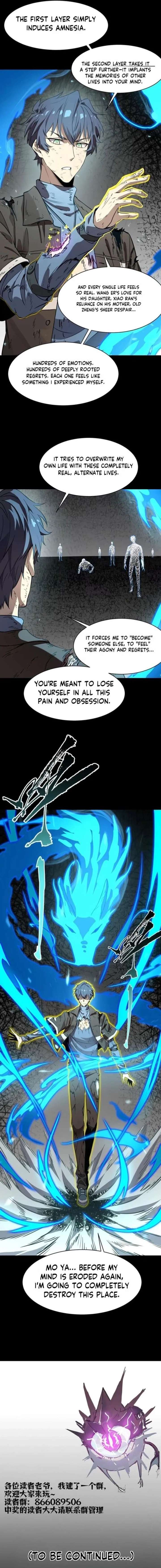 SSS Grade Saint Knight Chapter 150 - Page 14