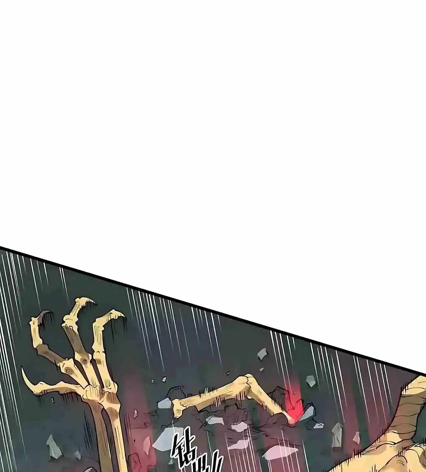 SSS Grade Saint Knight Chapter 168 - Page 101