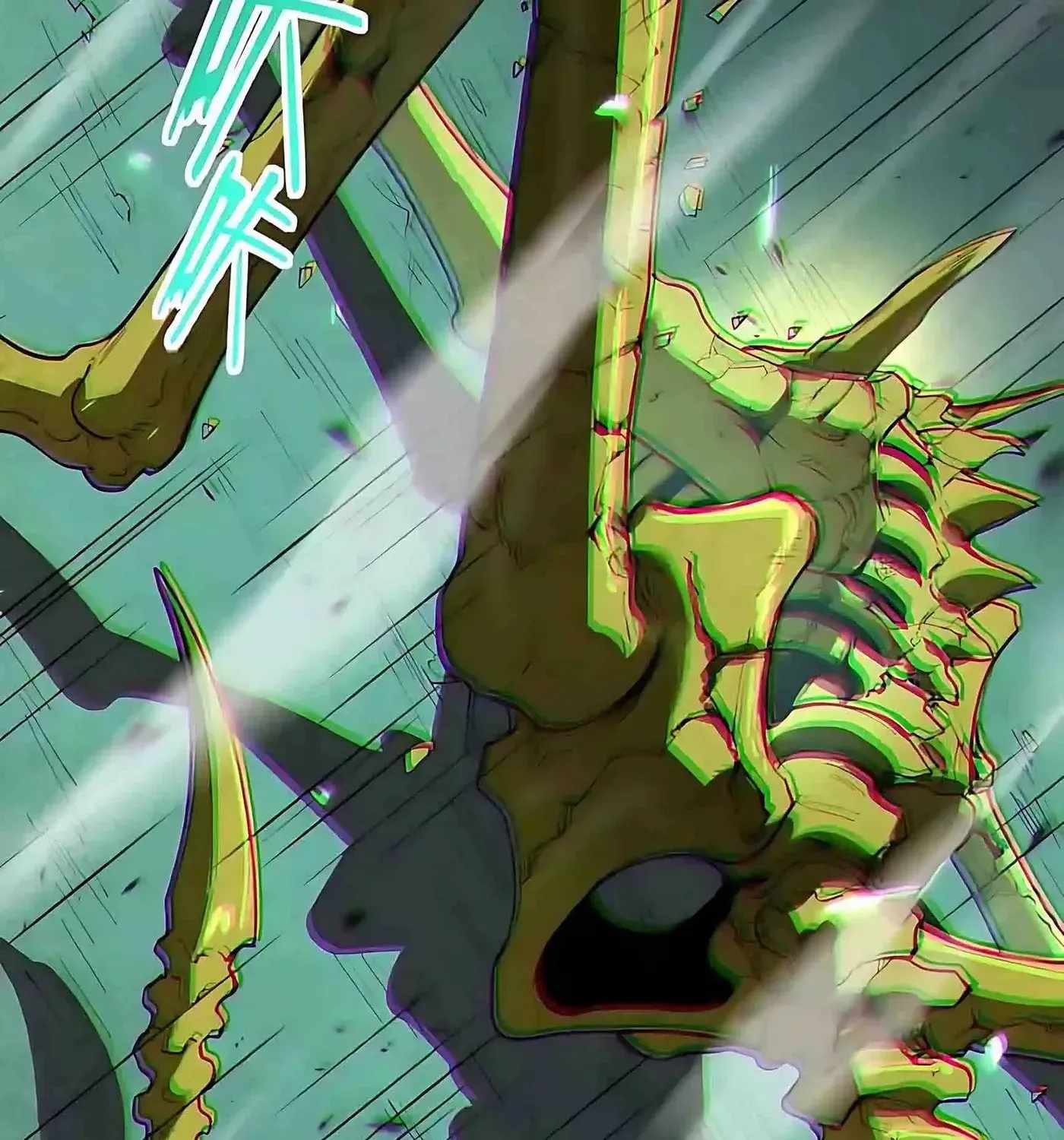 SSS Grade Saint Knight Chapter 168 - Page 84