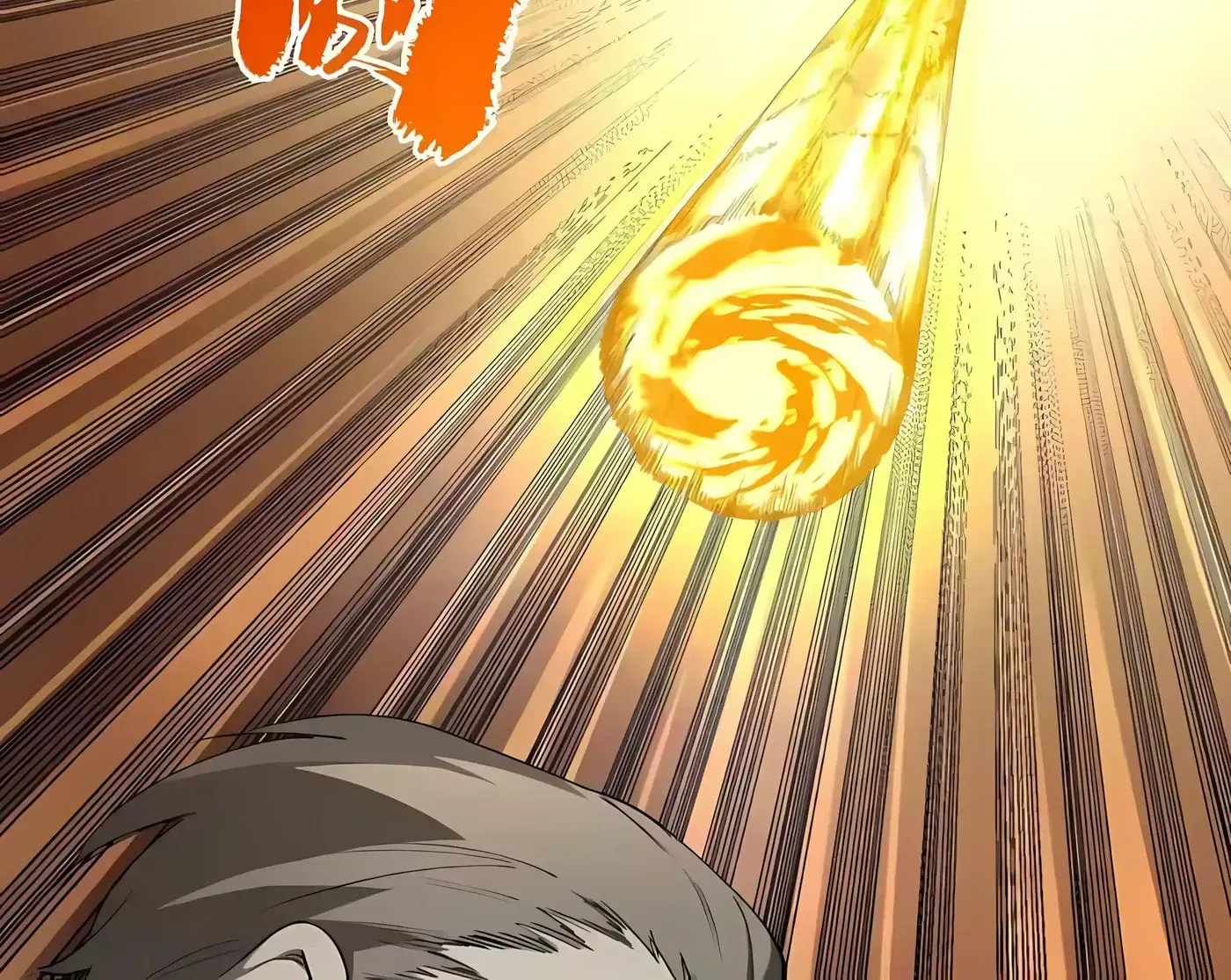 SSS Grade Saint Knight Chapter 175 - Page 71