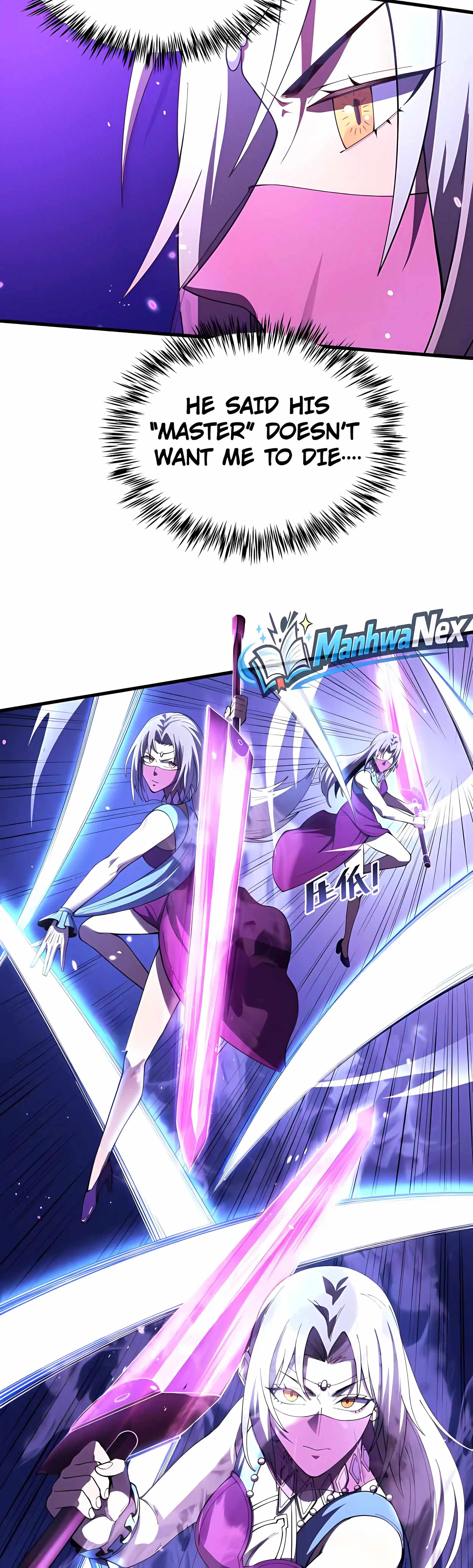 SSS Grade Saint Knight Chapter 188 - Page 23