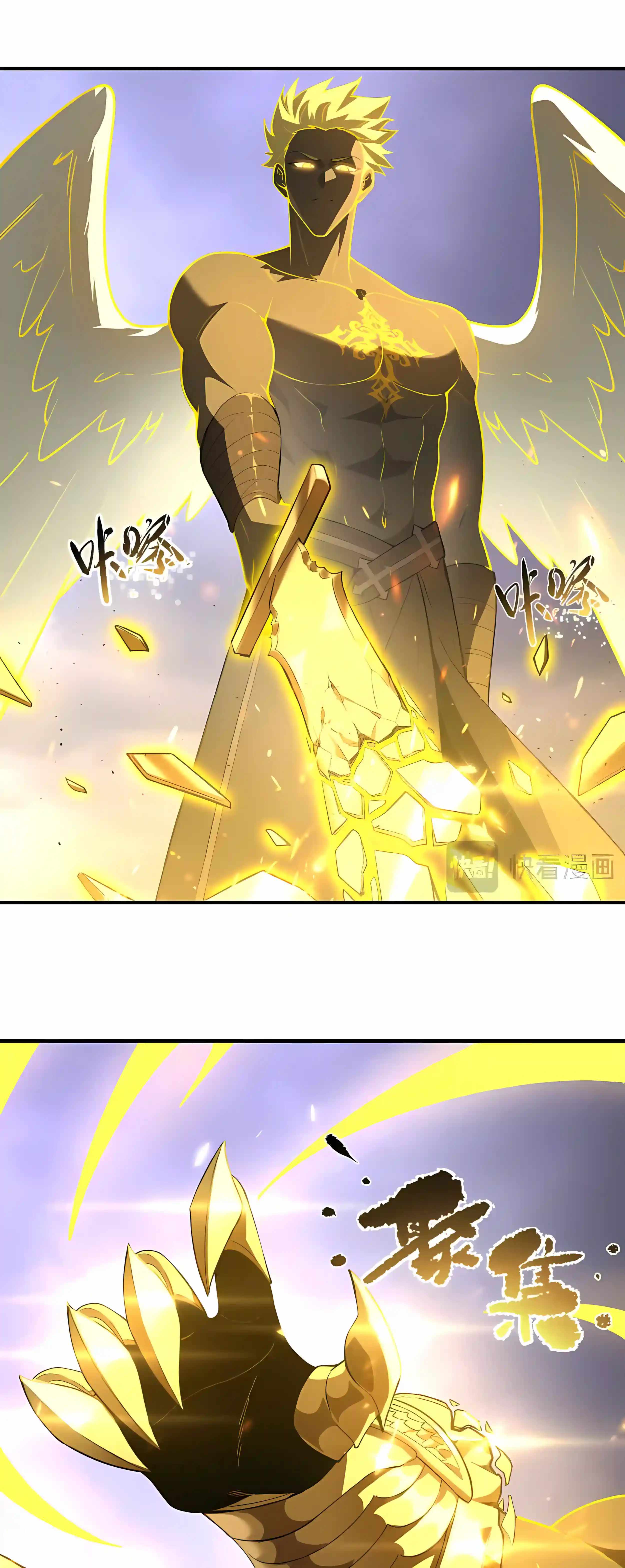 SSS Grade Saint Knight Chapter 190 - Page 14