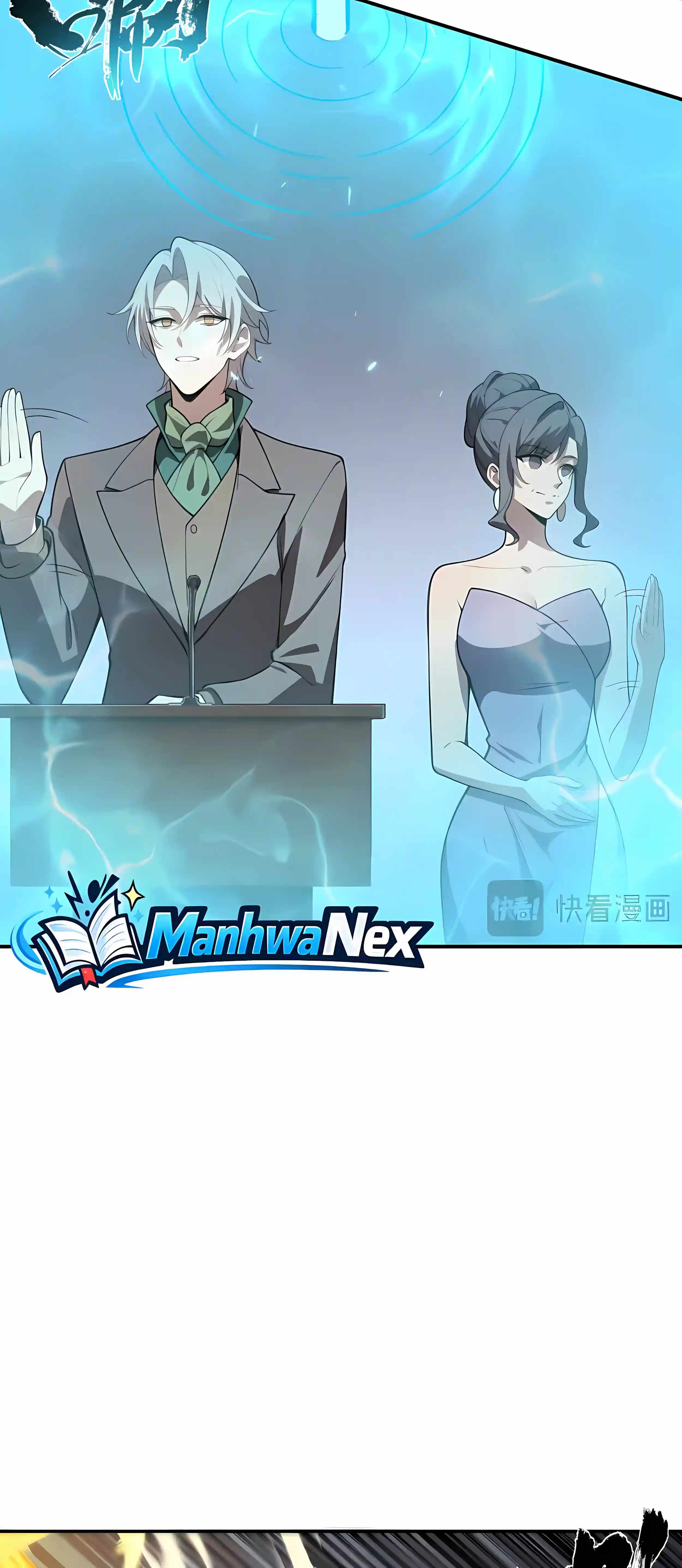 SSS Grade Saint Knight Chapter 190 - Page 5