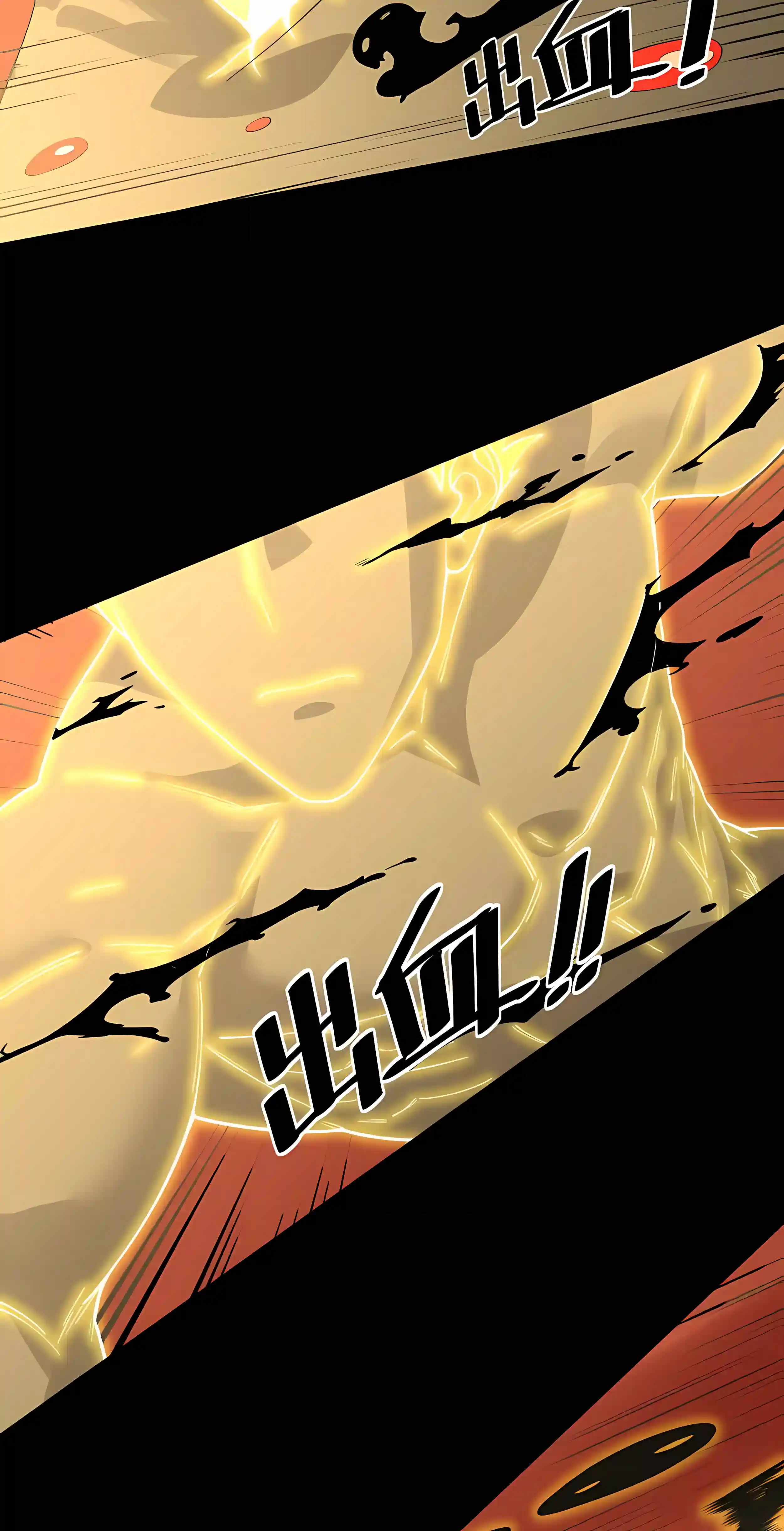 SSS Grade Saint Knight Chapter 197 - Page 22