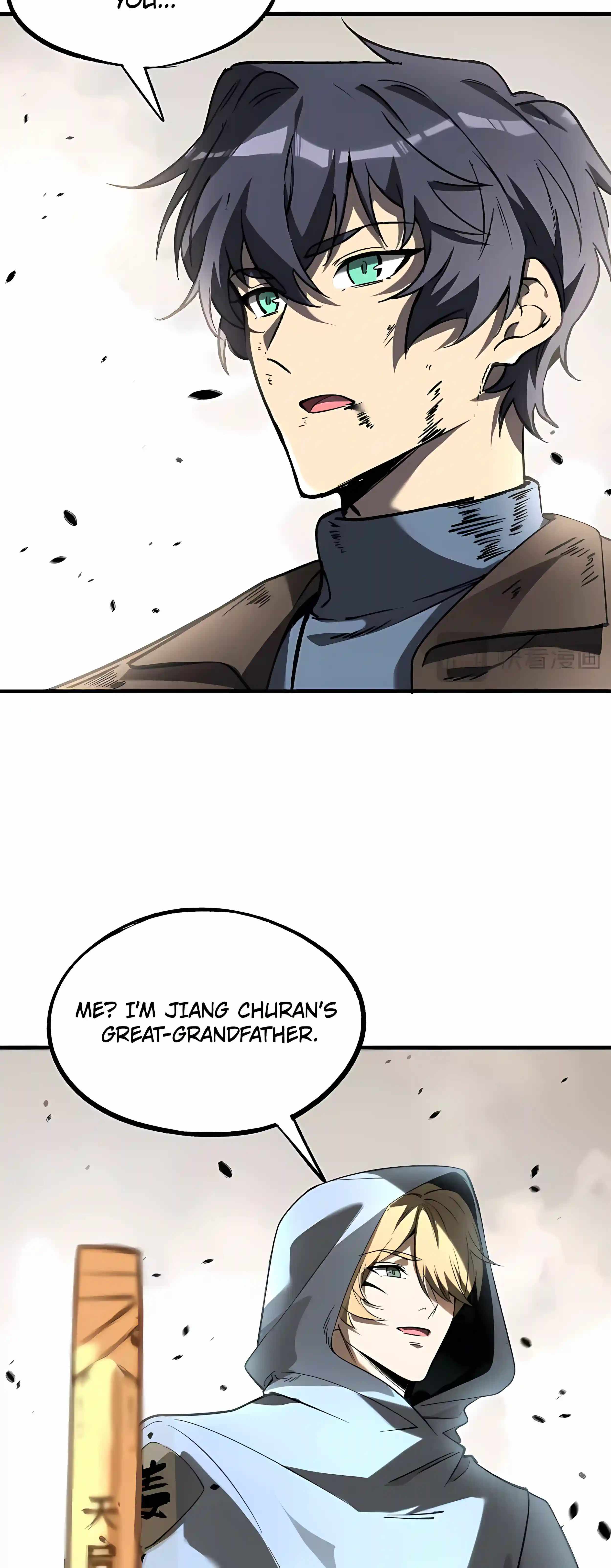 SSS Grade Saint Knight Chapter 198 - Page 26