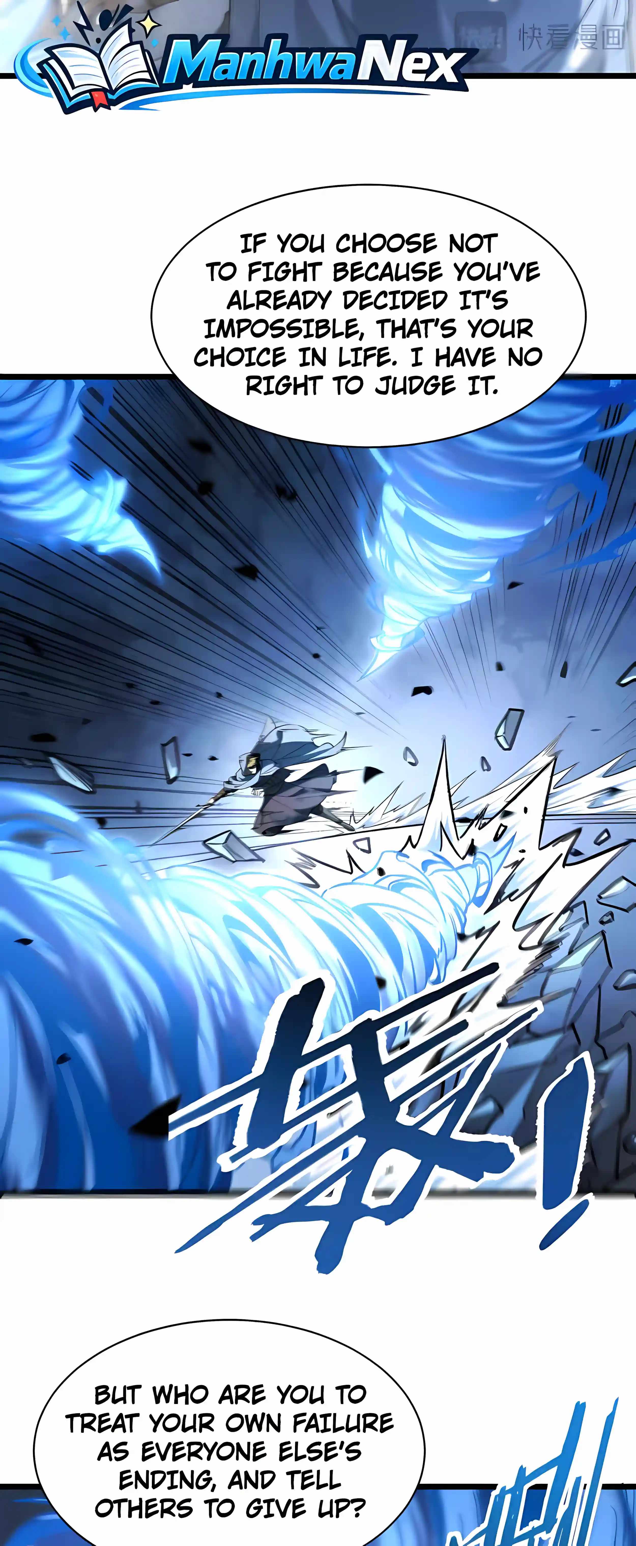 SSS Grade Saint Knight Chapter 199 - Page 26