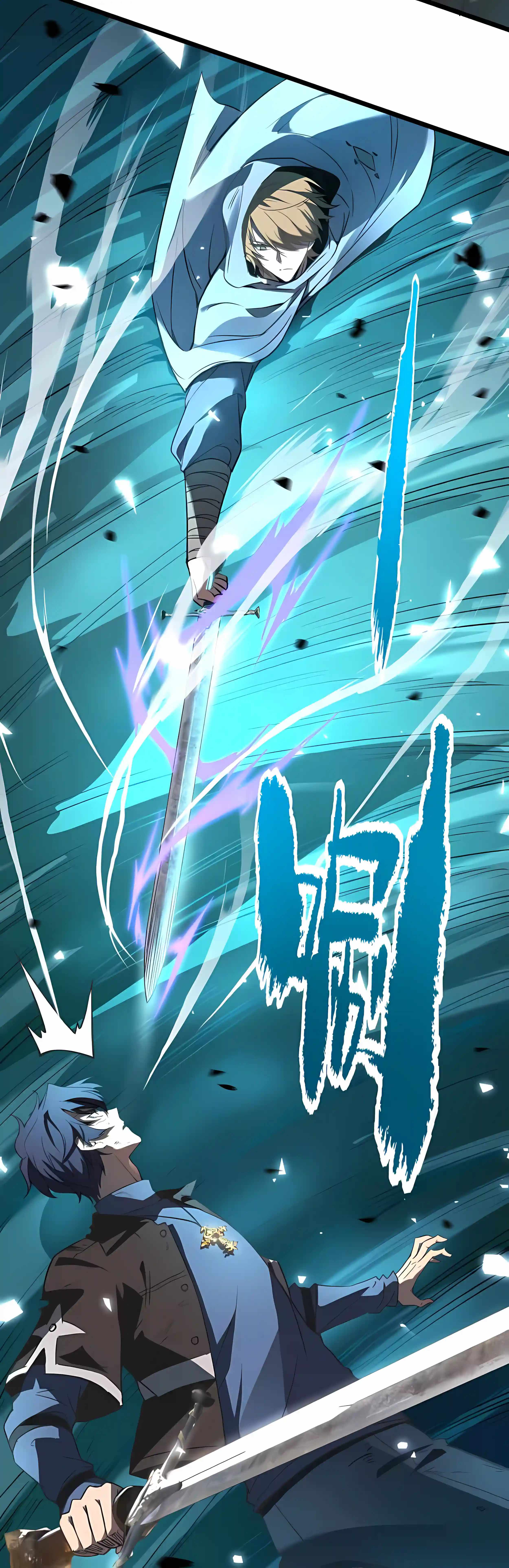 SSS Grade Saint Knight Chapter 199 - Page 3