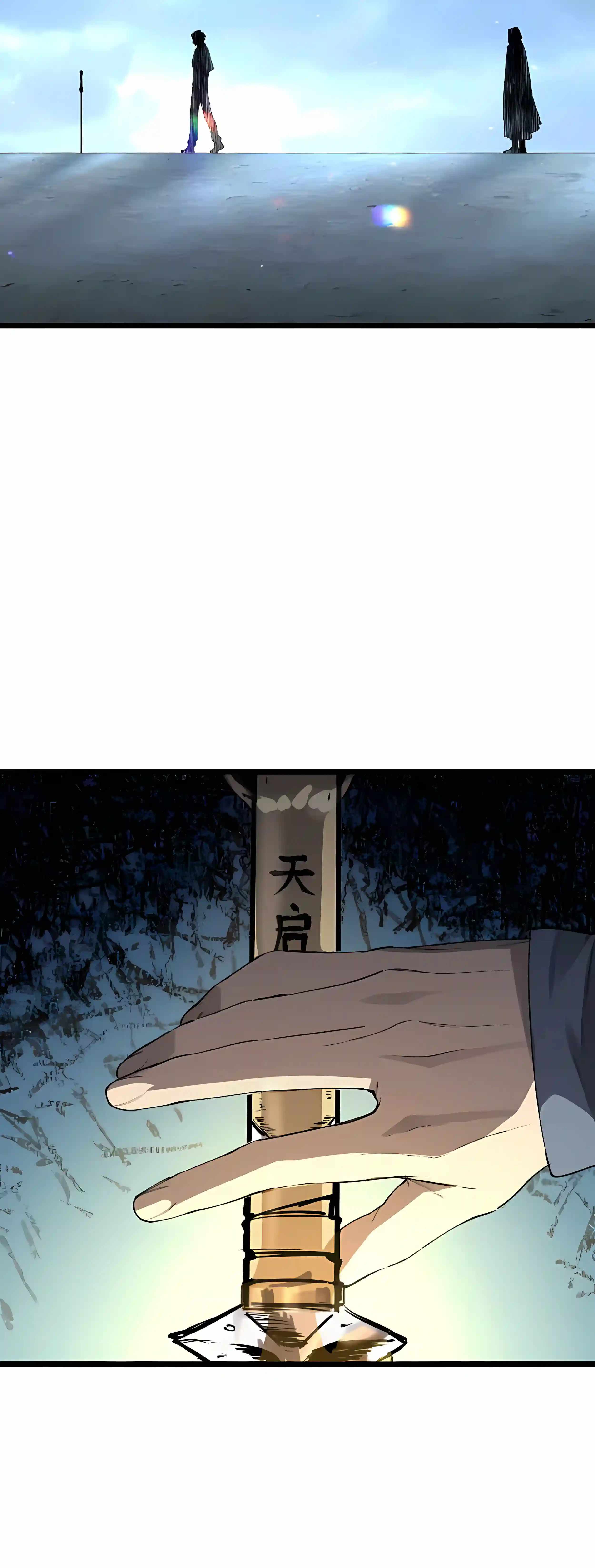 SSS Grade Saint Knight Chapter 199 - Page 35