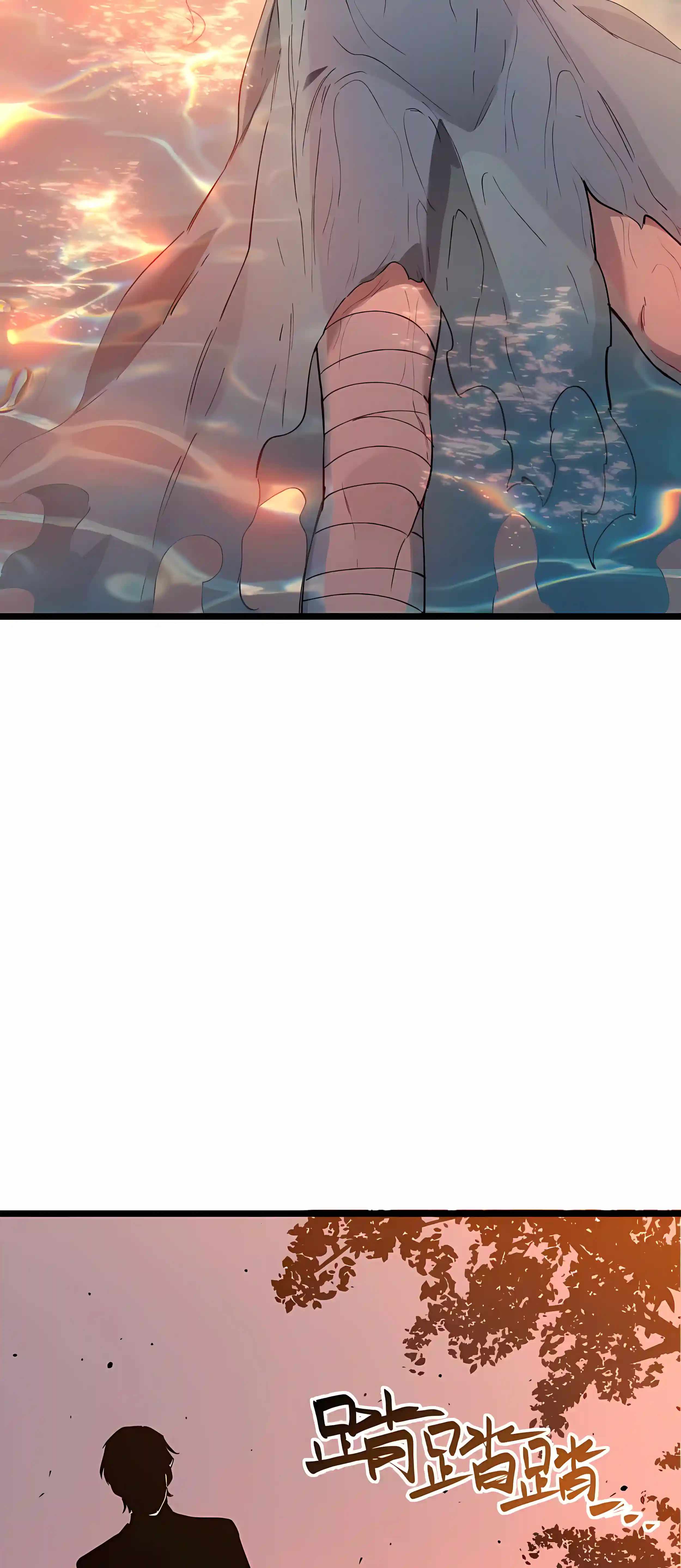 SSS Grade Saint Knight Chapter 200 - Page 8