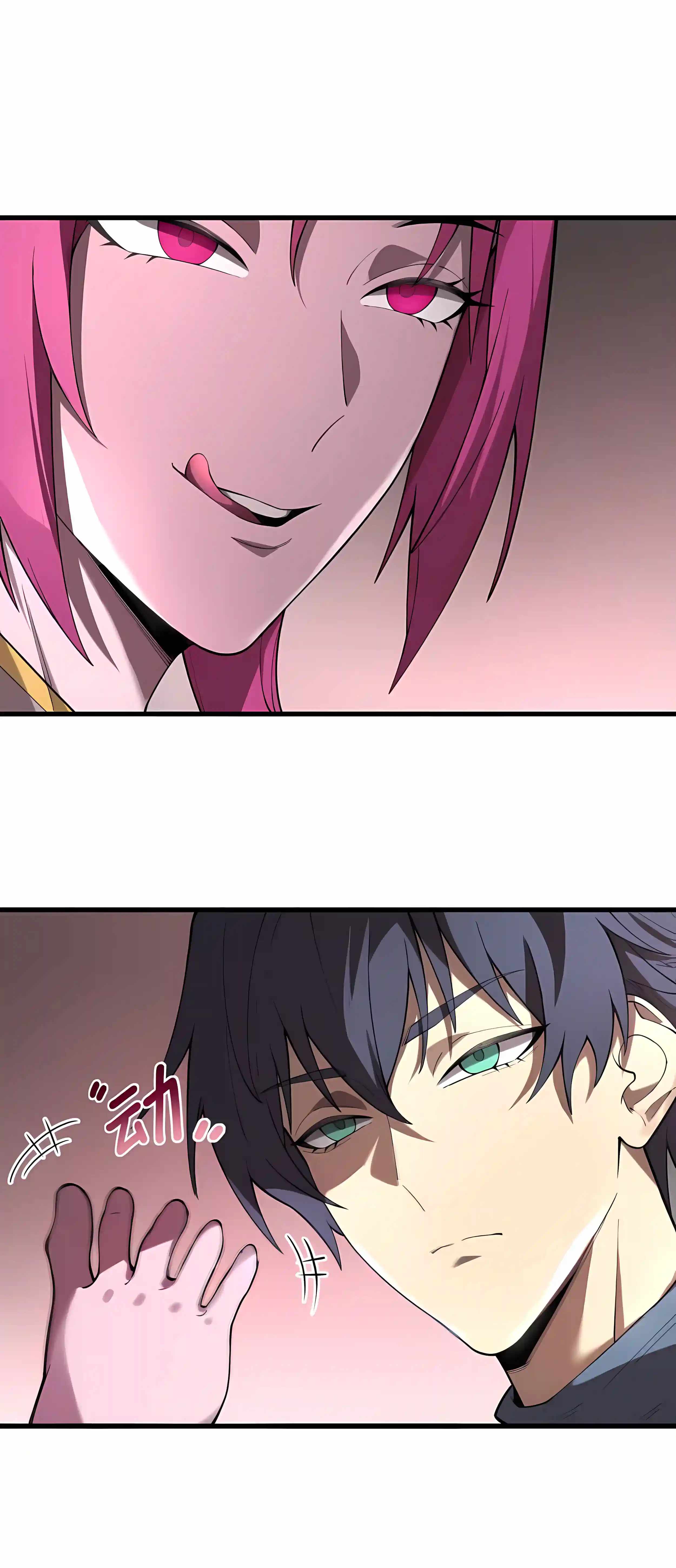 SSS Grade Saint Knight Chapter 201 - Page 41