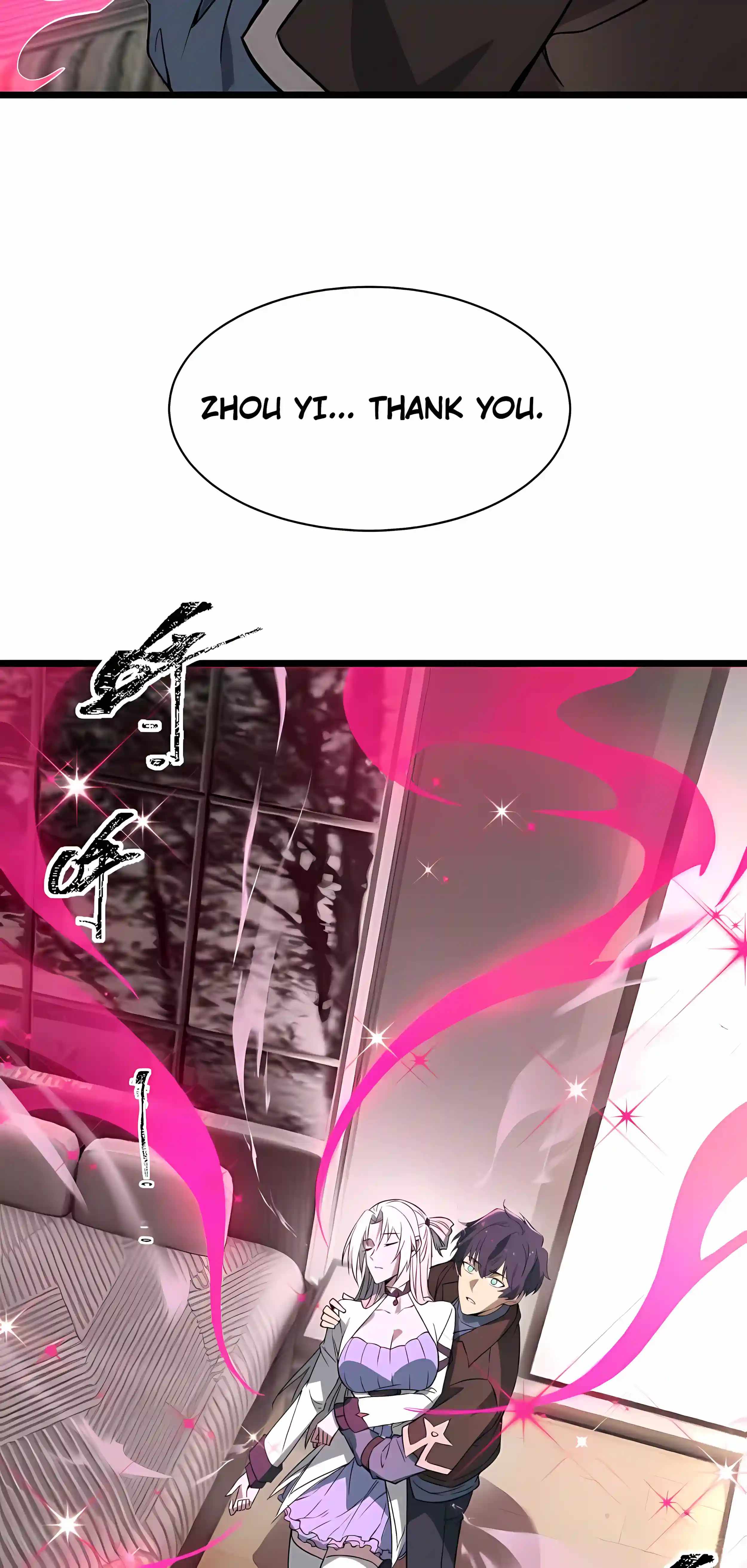 SSS Grade Saint Knight Chapter 202 - Page 37