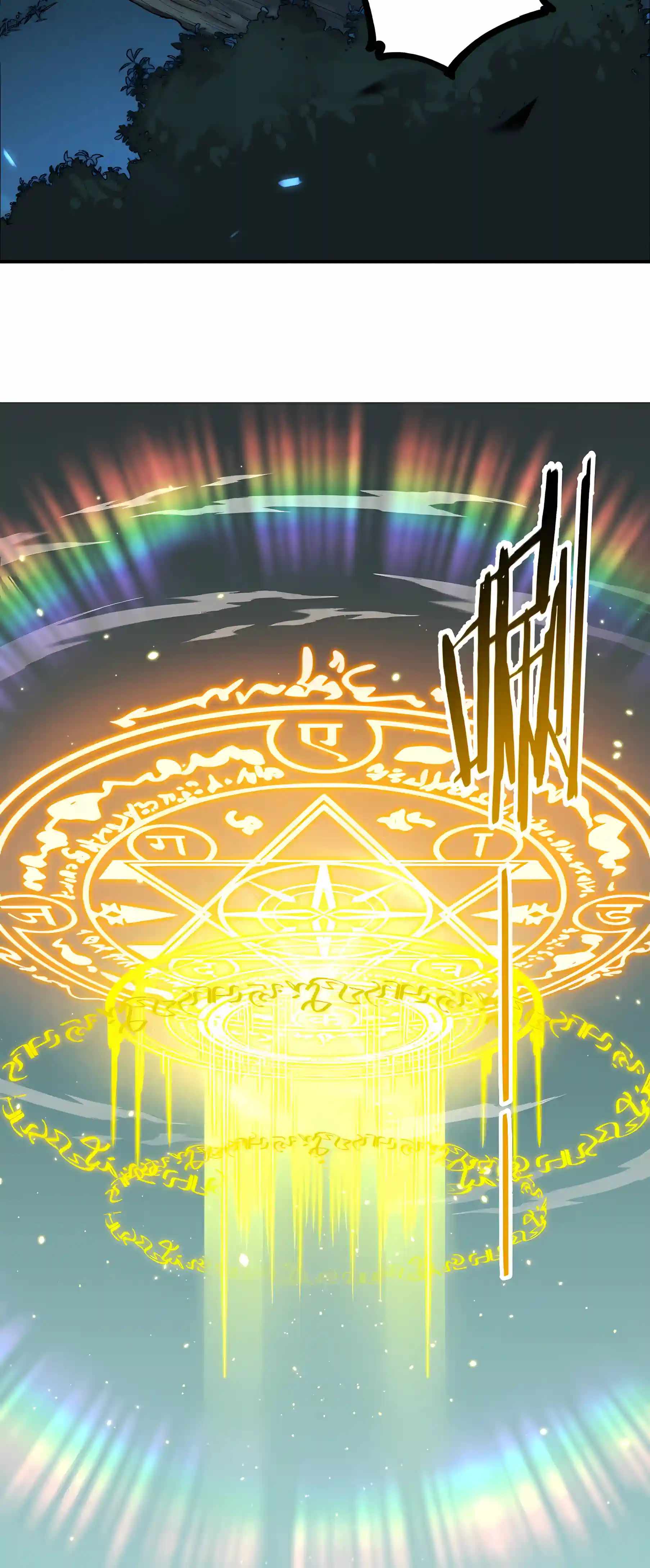 SSS Grade Saint Knight Chapter 205 - Page 34