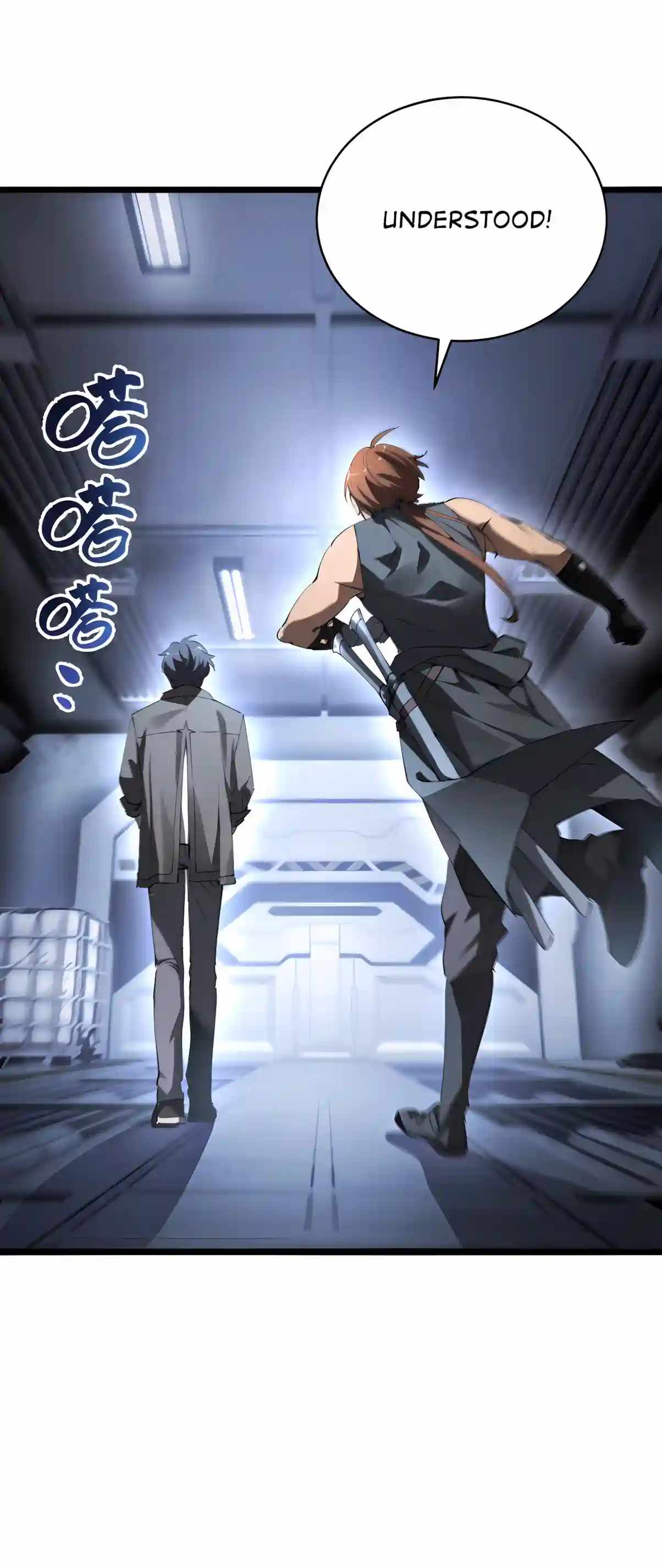 SSS Grade Saint Knight Chapter 213 - Page 33