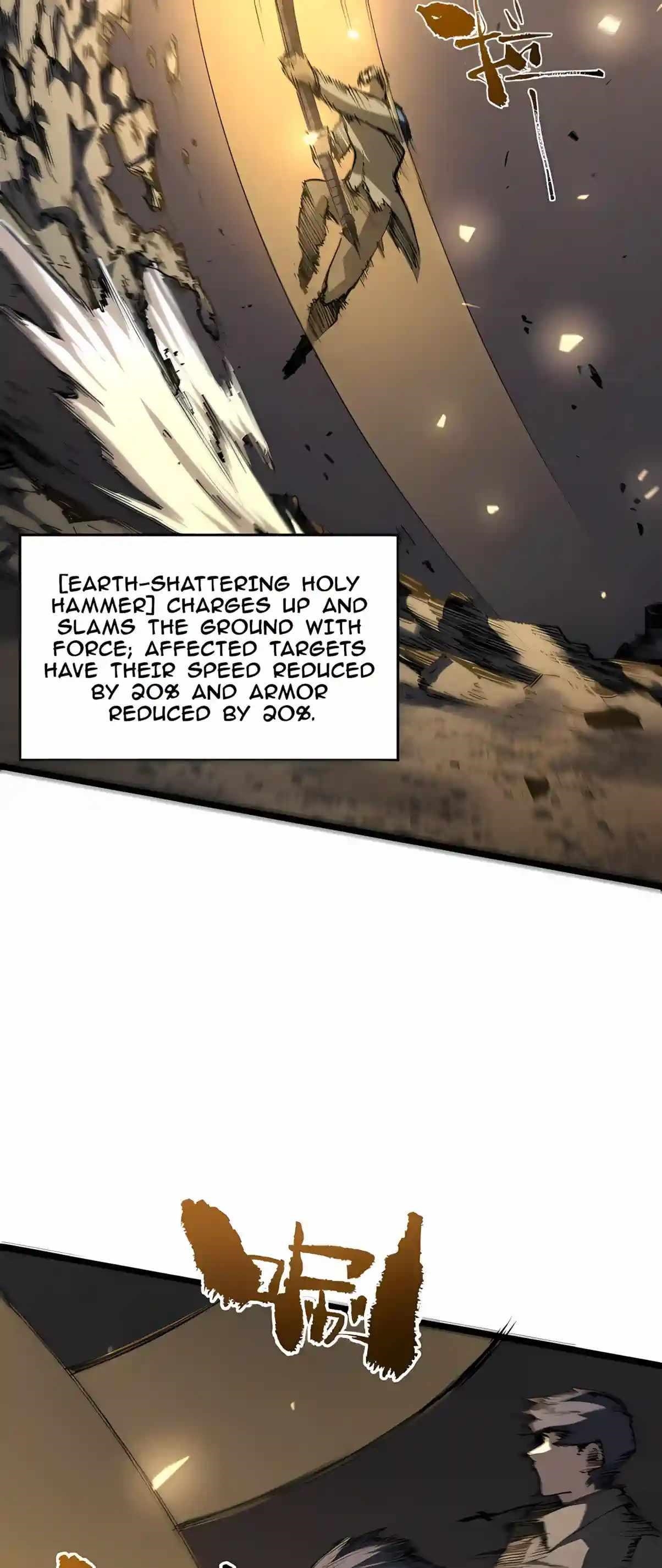 SSS Grade Saint Knight Chapter 215 - Page 40