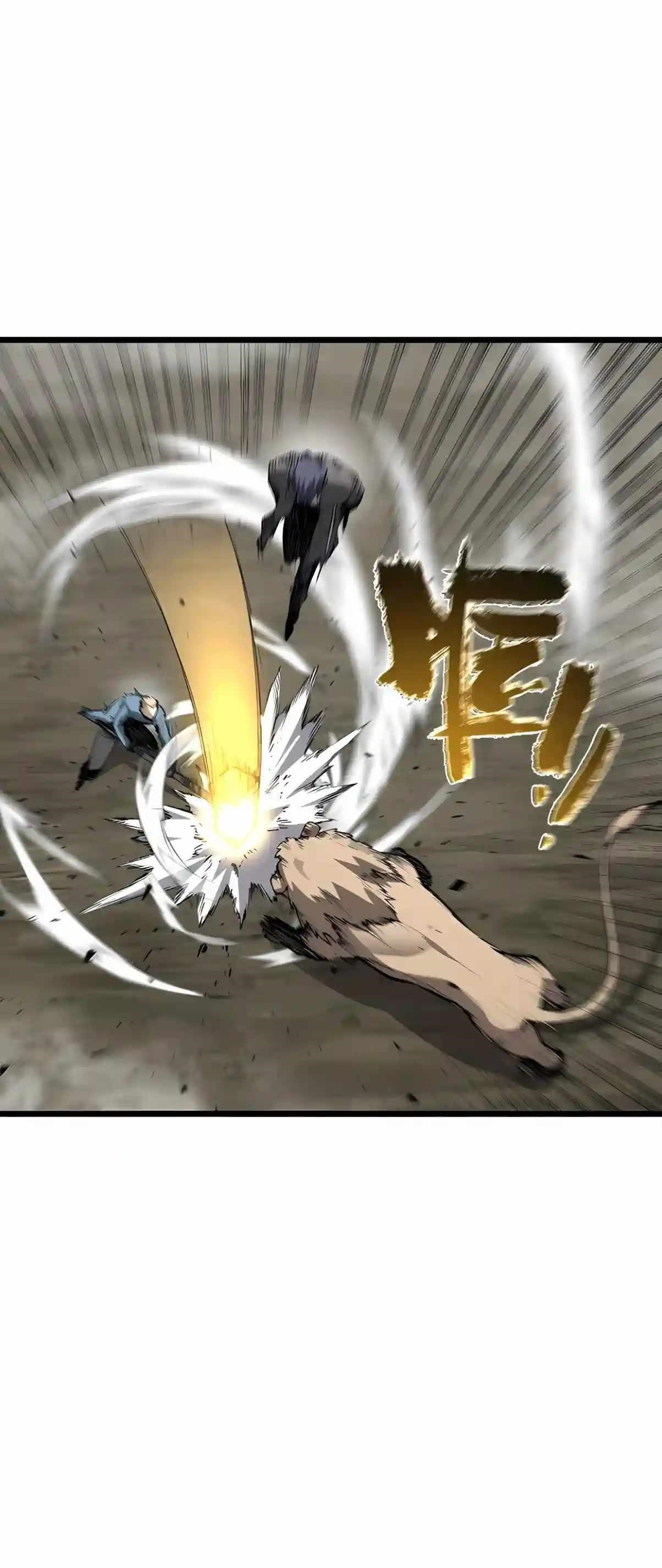 SSS Grade Saint Knight Chapter 215 - Page 46