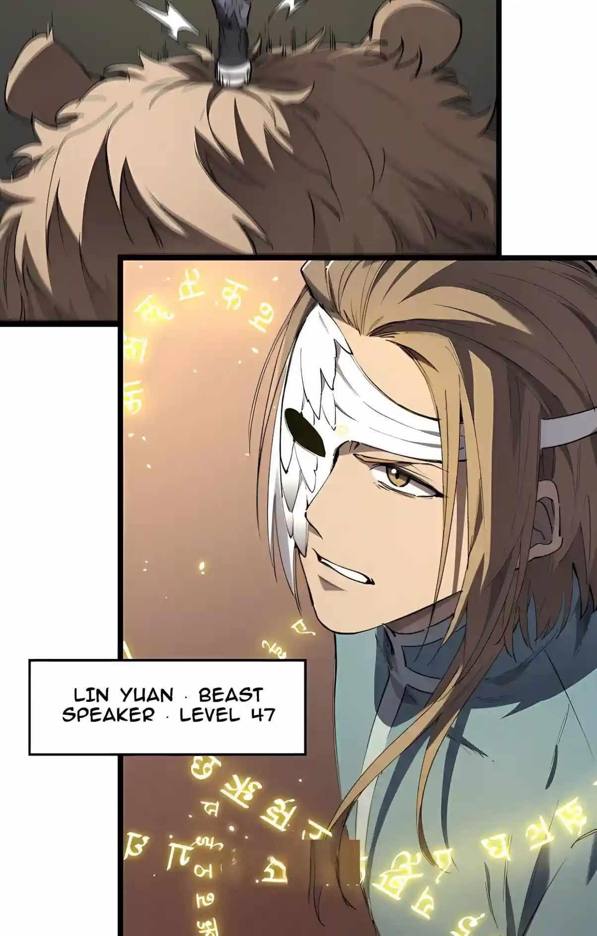 SSS Grade Saint Knight Chapter 215 - Page 48
