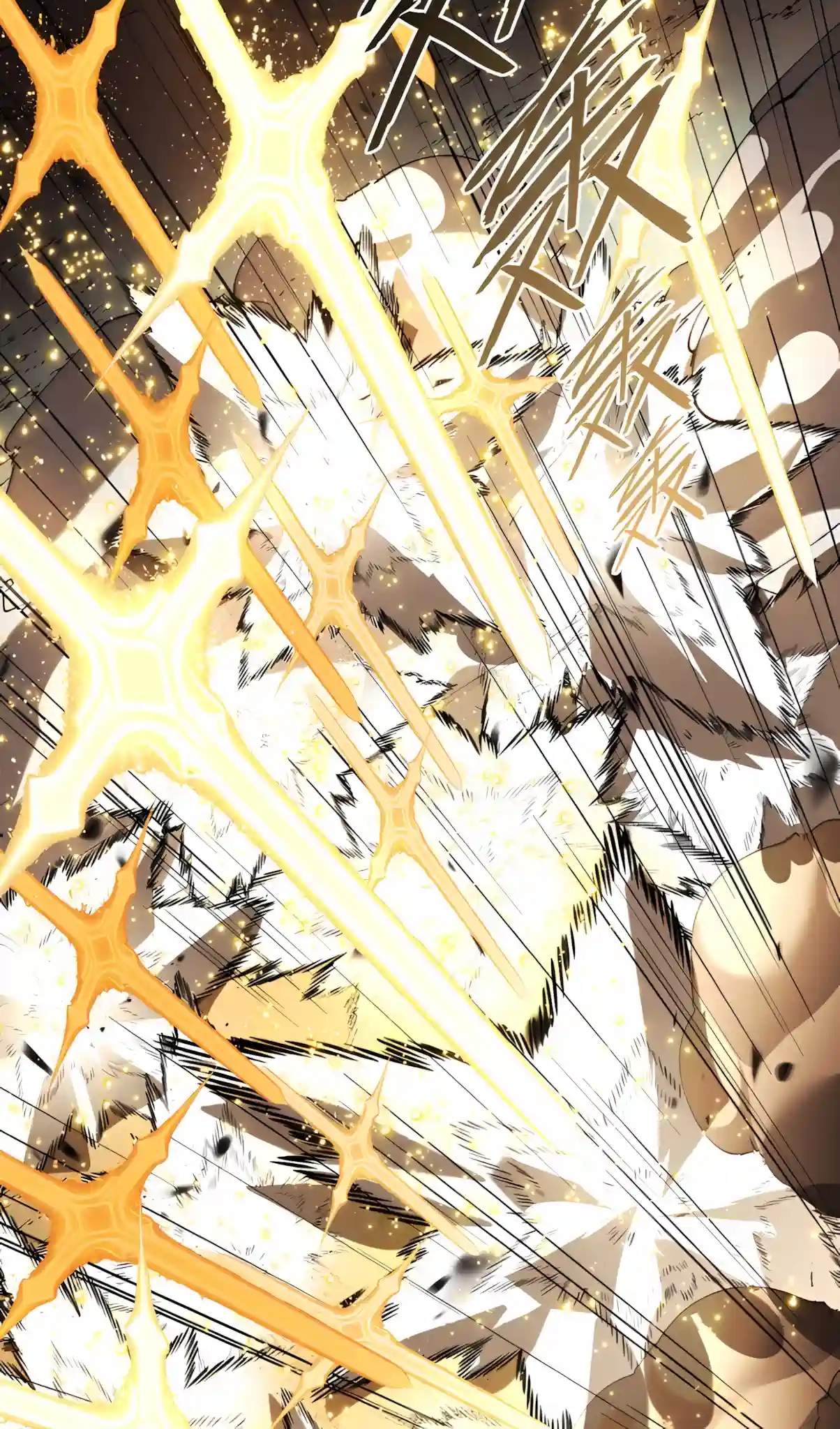 SSS Grade Saint Knight Chapter 216 - Page 44