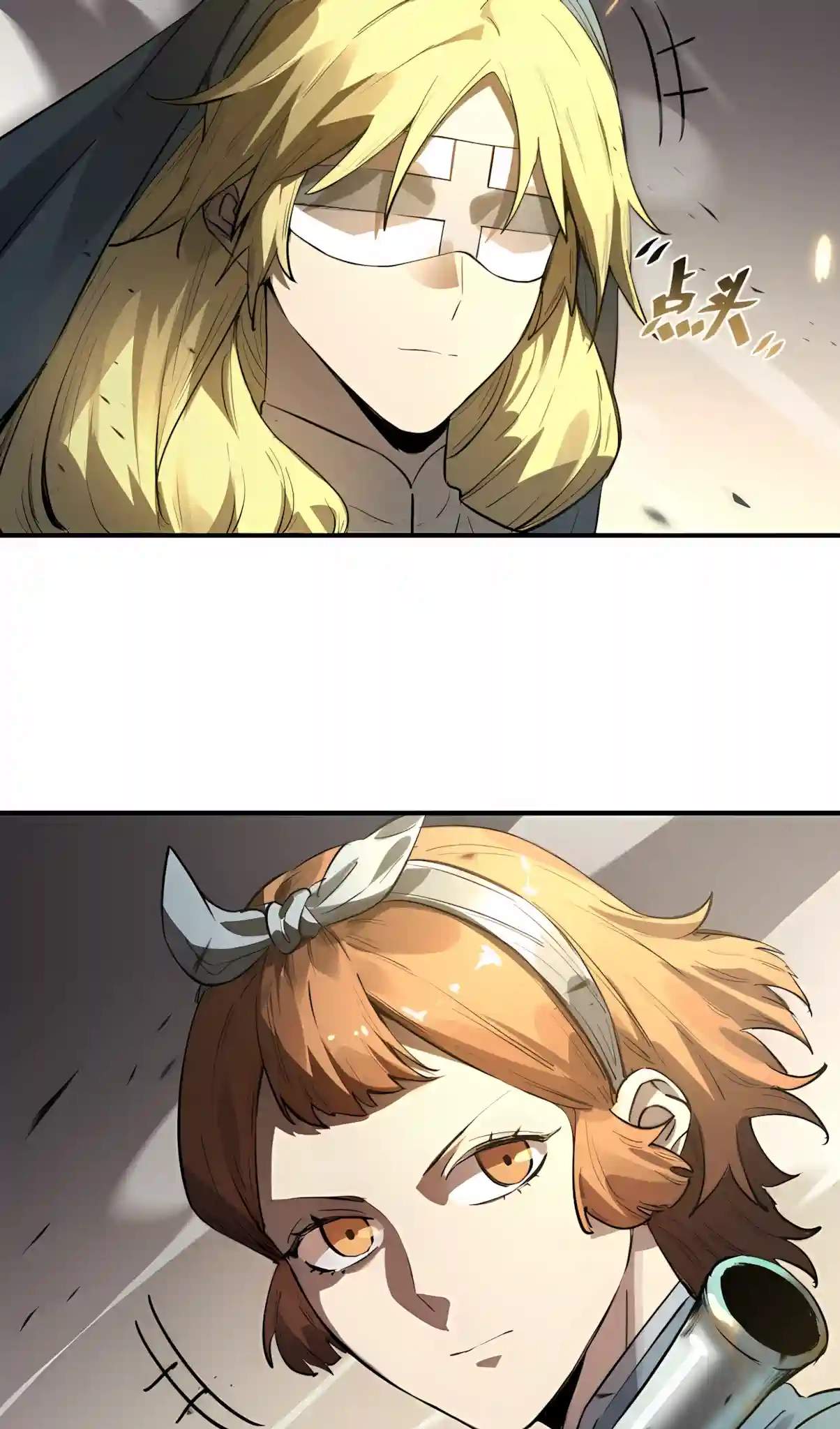 SSS Grade Saint Knight Chapter 216 - Page 49