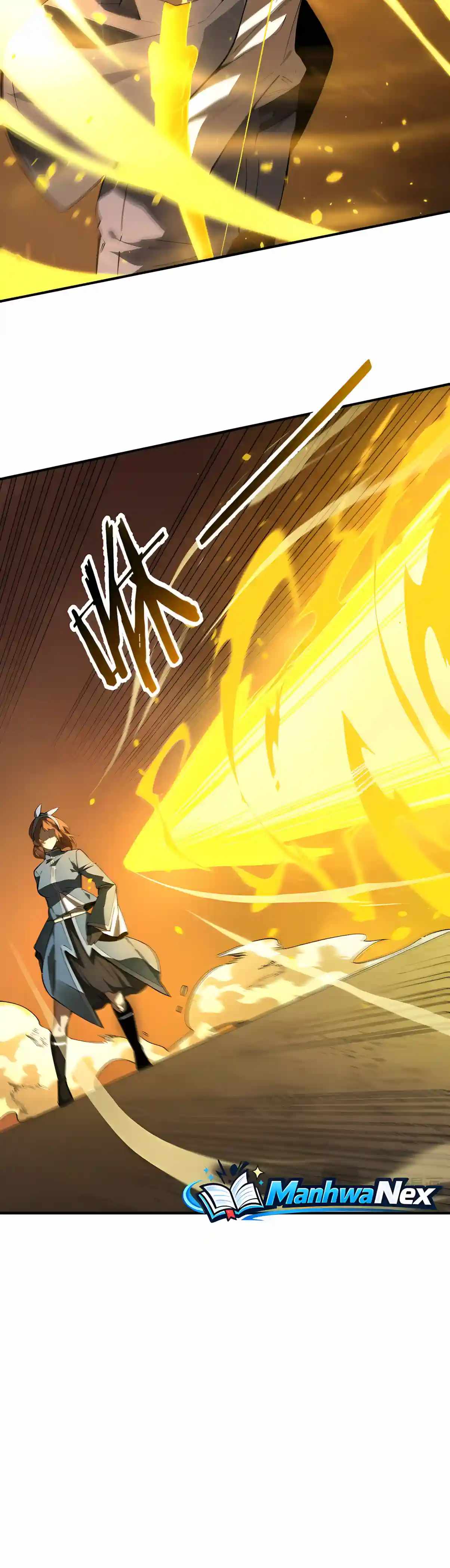 SSS Grade Saint Knight Chapter 217 - Page 4