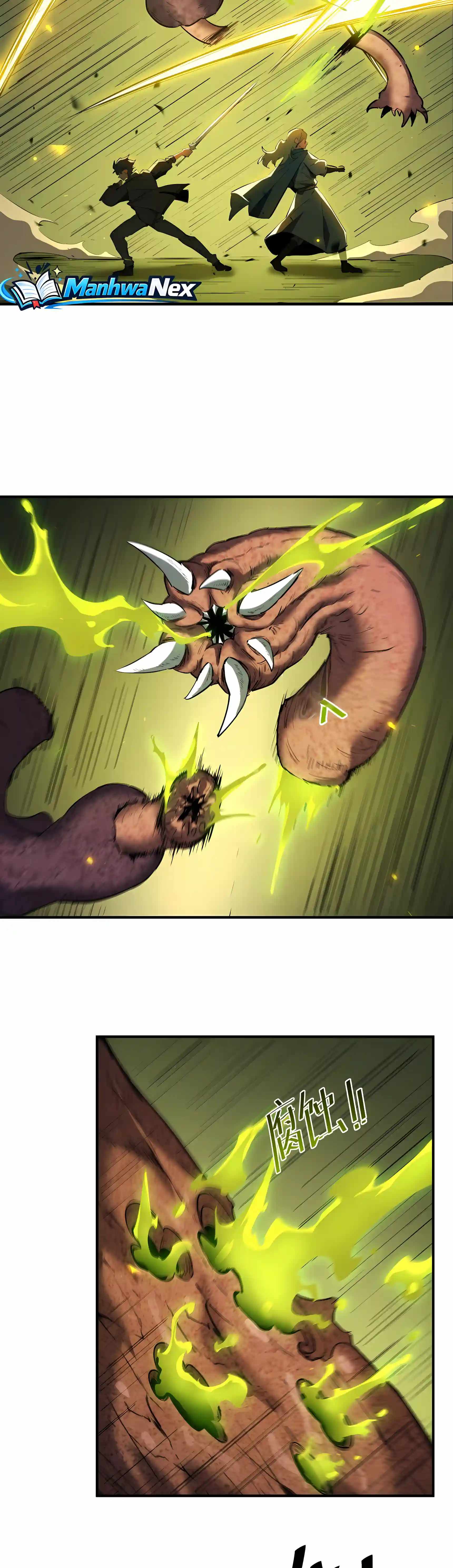 SSS Grade Saint Knight Chapter 220 - Page 21