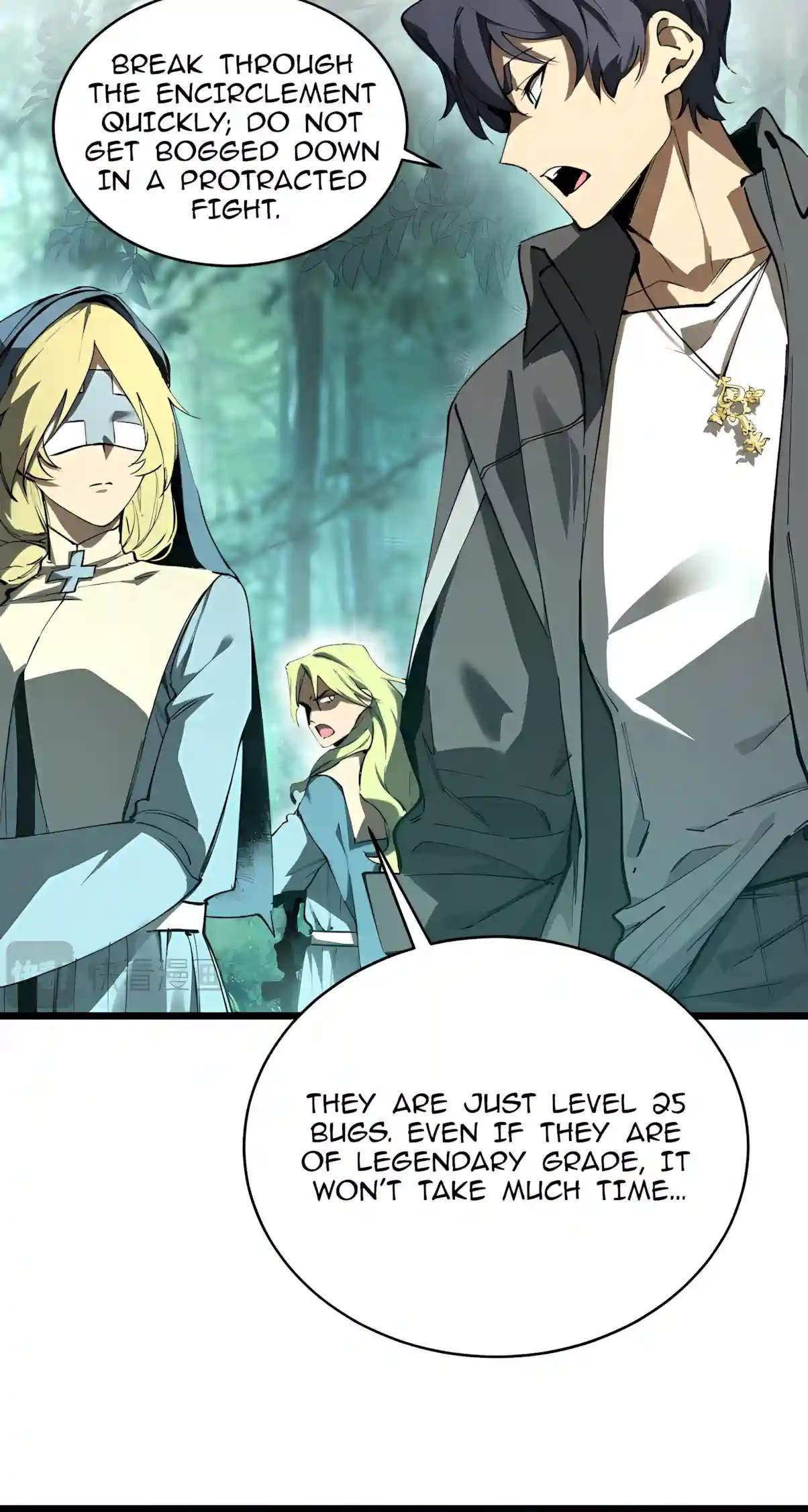 SSS Grade Saint Knight Chapter 221 - Page 12
