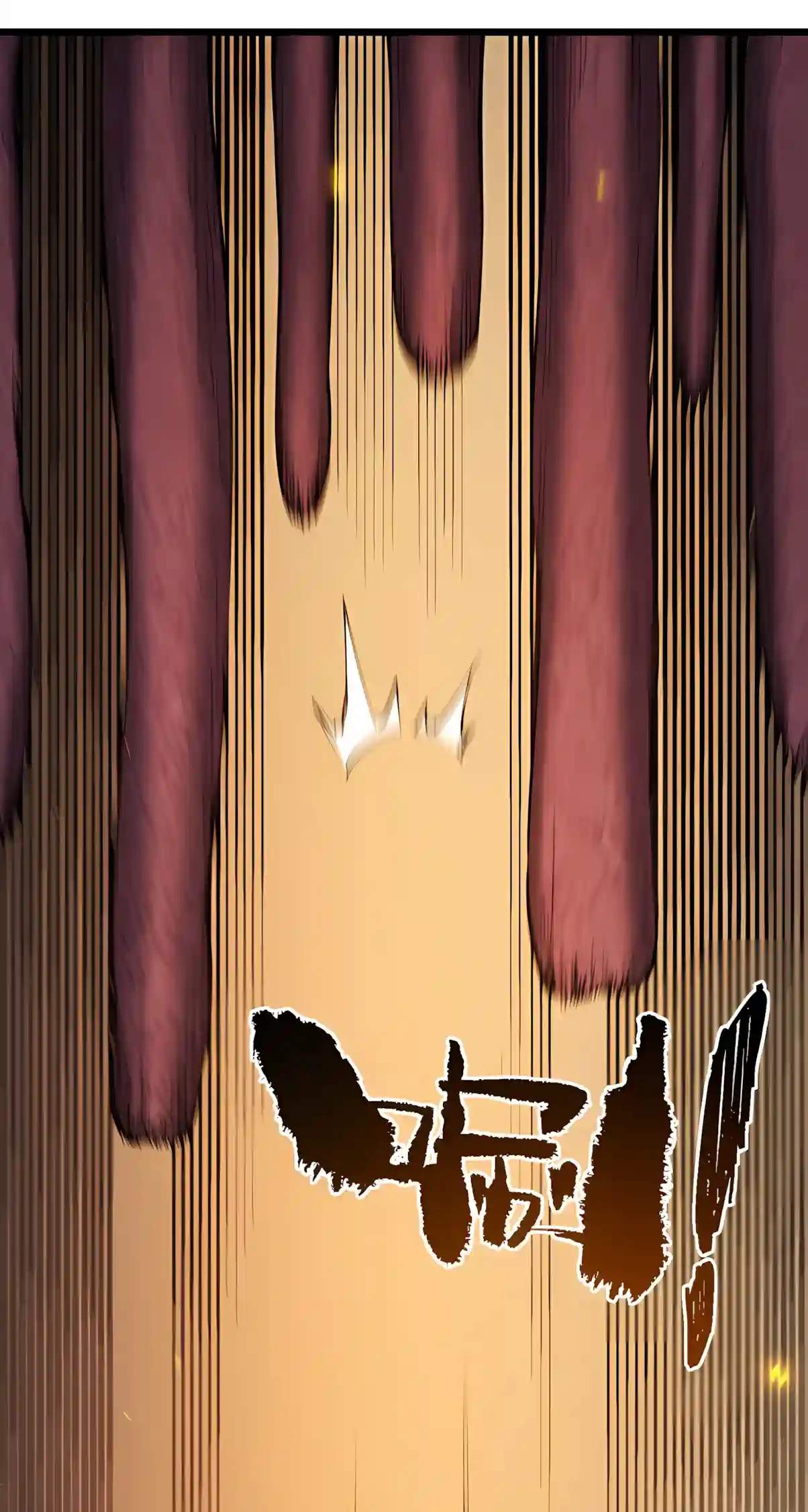 SSS Grade Saint Knight Chapter 221 - Page 30
