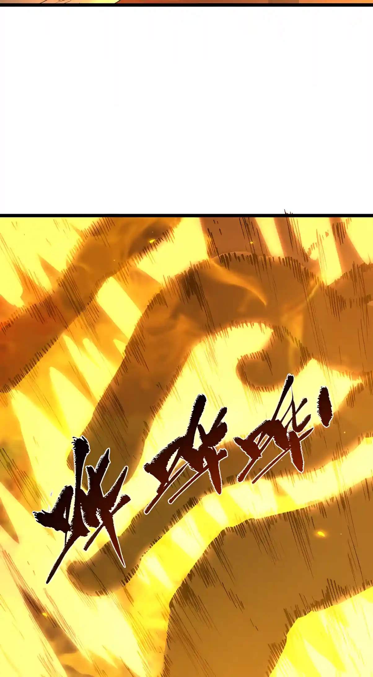 SSS Grade Saint Knight Chapter 221 - Page 37