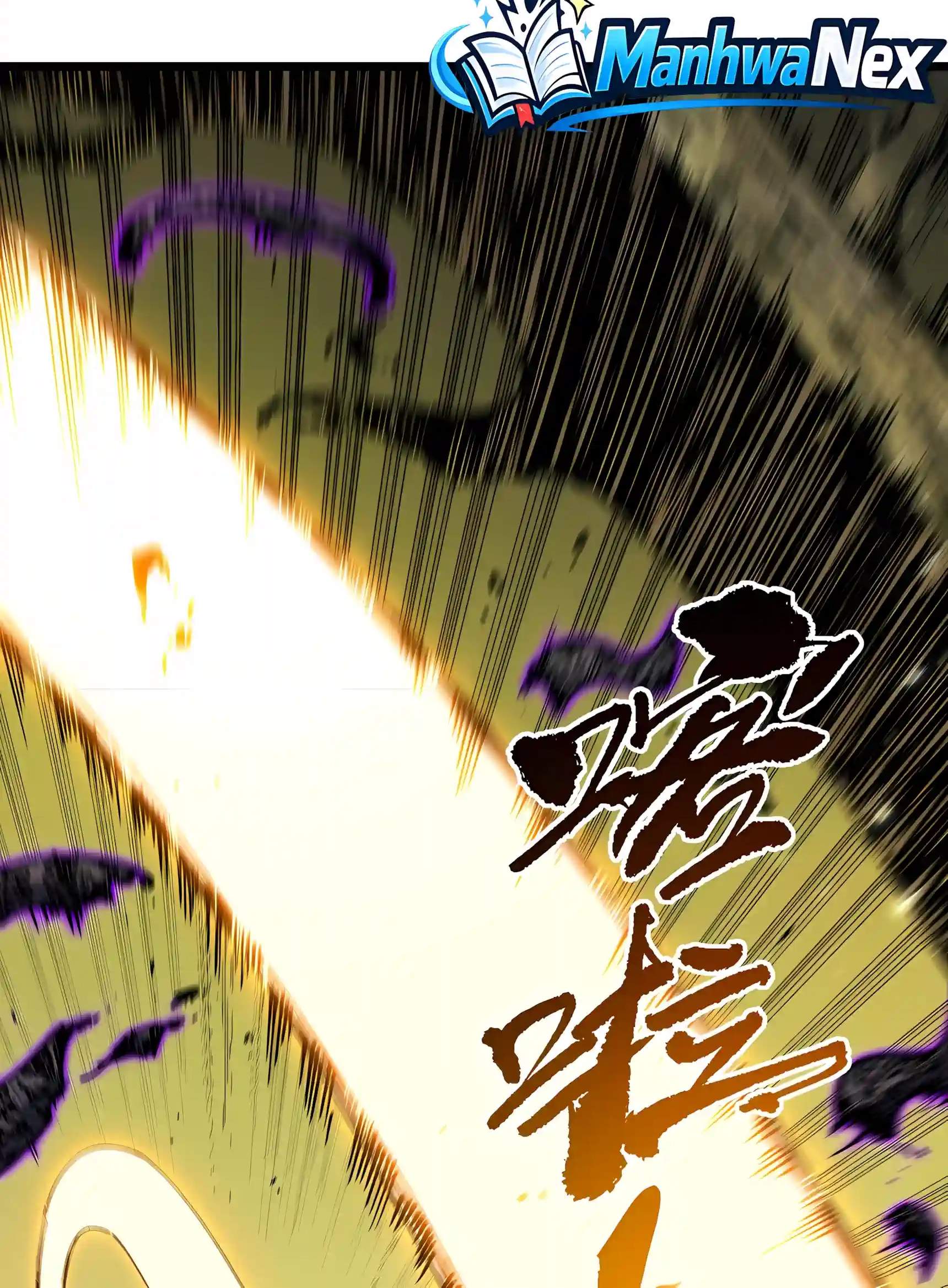 SSS Grade Saint Knight Chapter 223 - Page 58