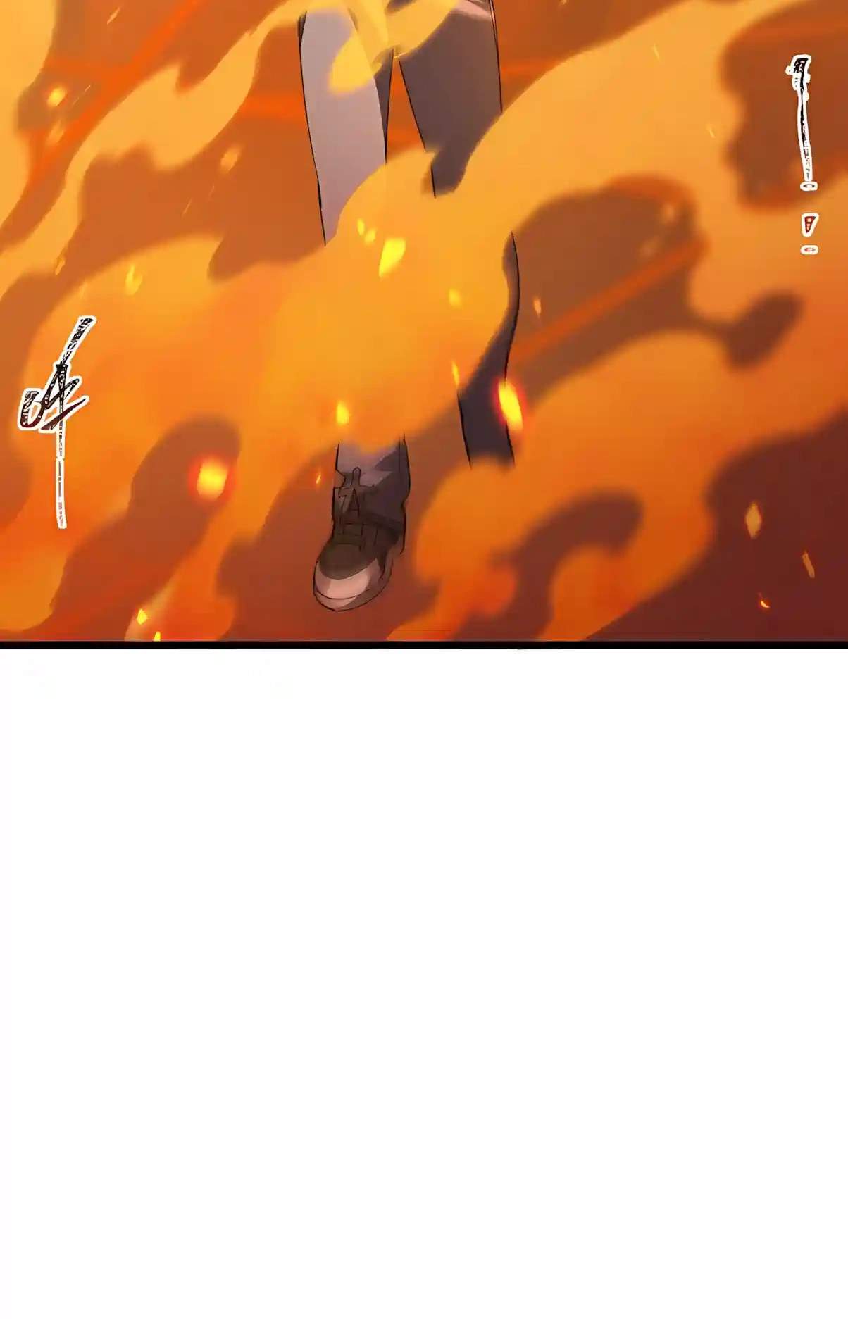 SSS Grade Saint Knight Chapter 224 - Page 26