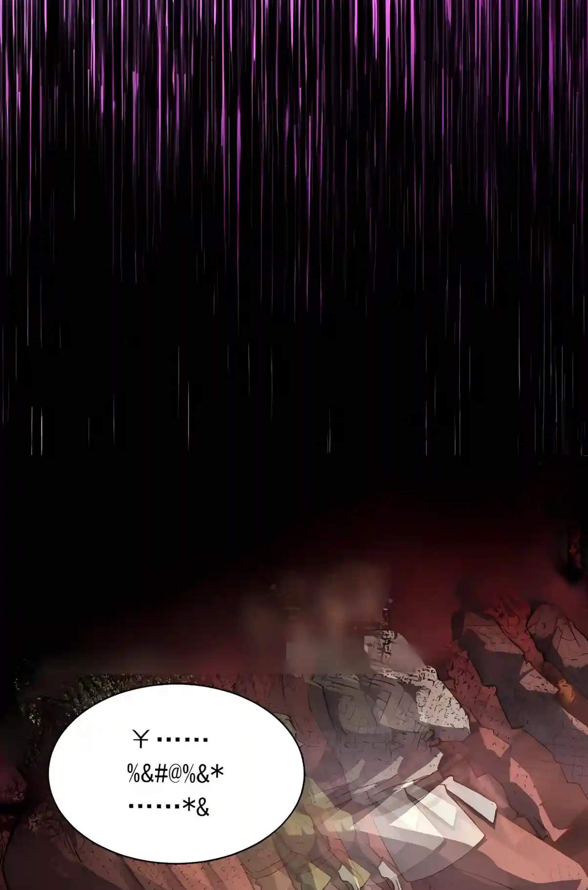 SSS Grade Saint Knight Chapter 224 - Page 47