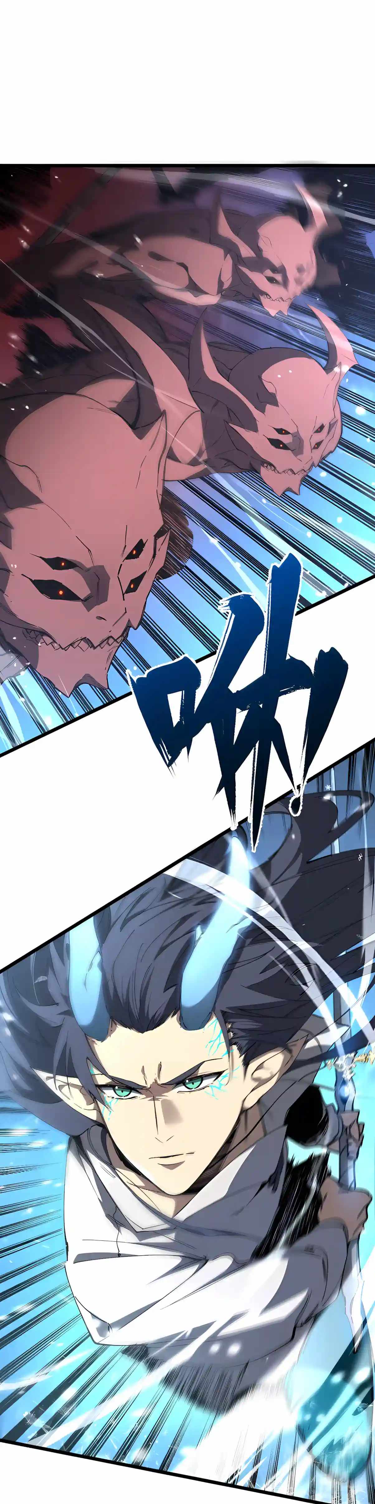 SSS Grade Saint Knight Chapter 226 - Page 10